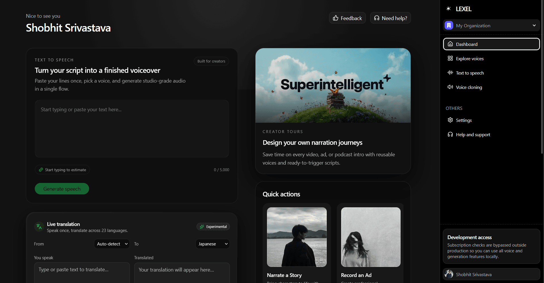LEXEL app